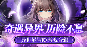 中美关系只能搞好不能搞坏